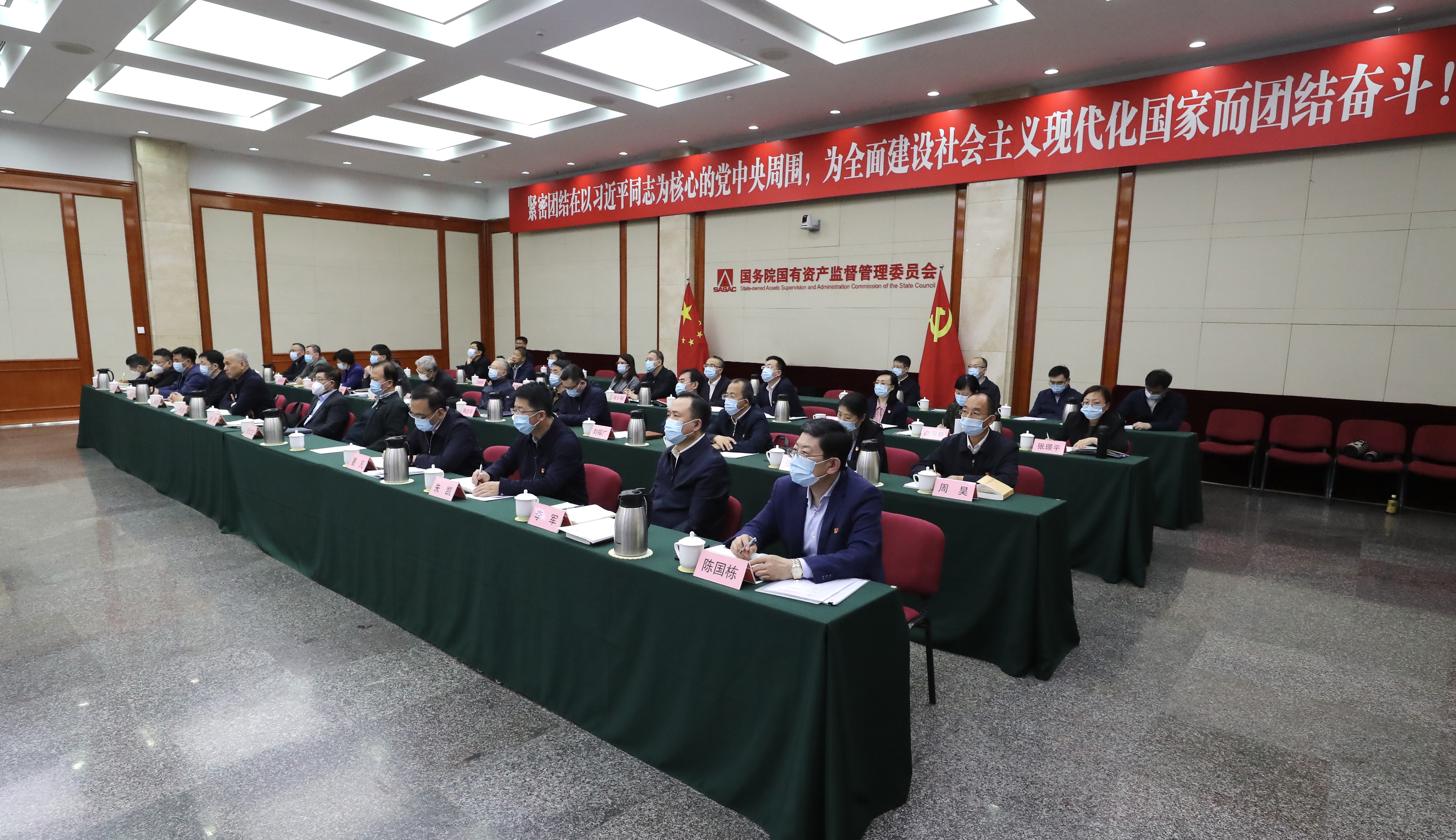 尊龙凯时·(中国集团)官方网站