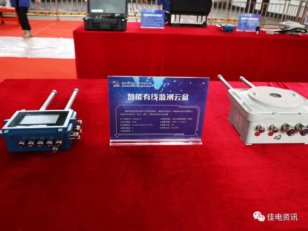尊龙凯时·(中国集团)官方网站