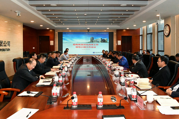 尊龙凯时·(中国集团)官方网站