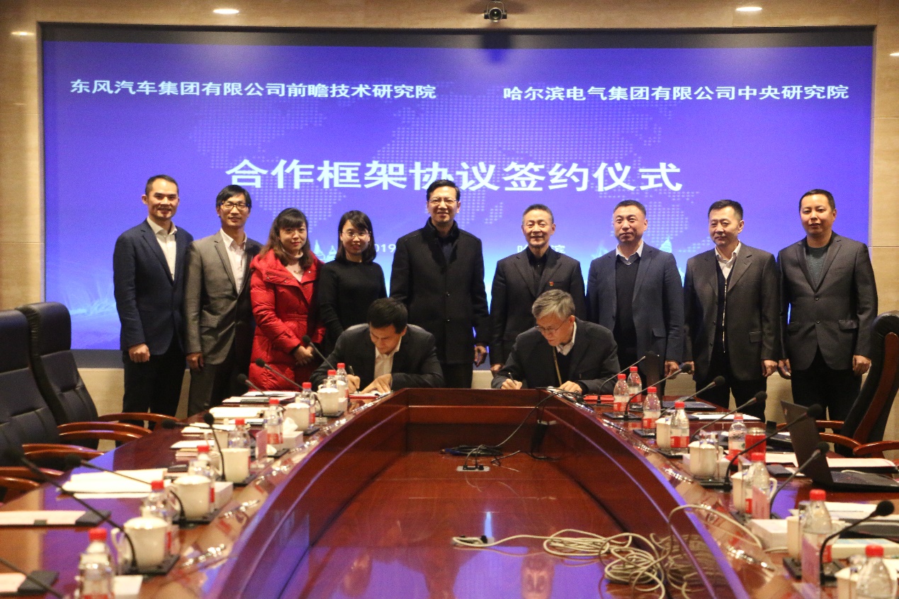 尊龙凯时·(中国集团)官方网站