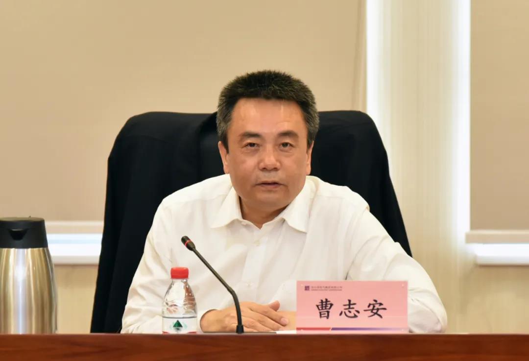 尊龙凯时·(中国集团)官方网站