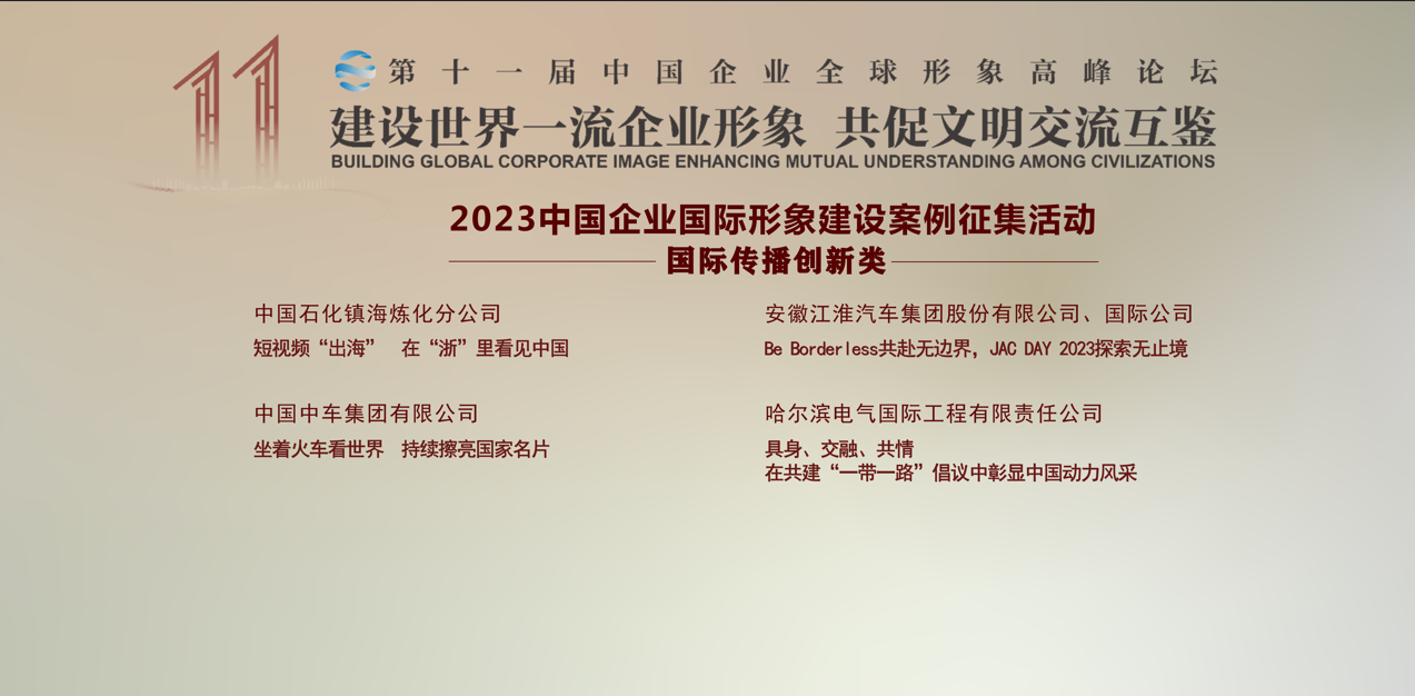 尊龙凯时·(中国集团)官方网站