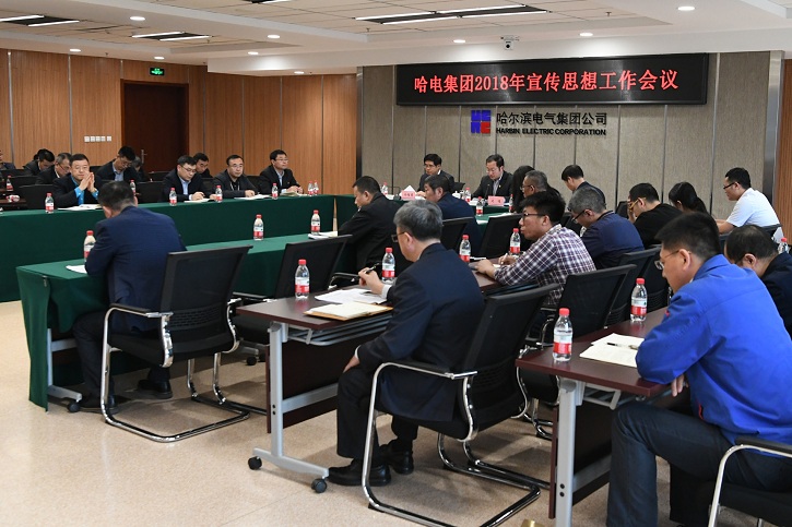 尊龙凯时·(中国集团)官方网站