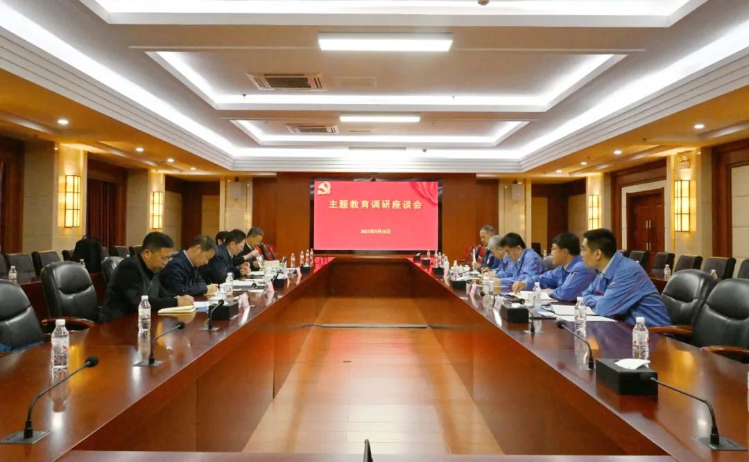 尊龙凯时·(中国集团)官方网站