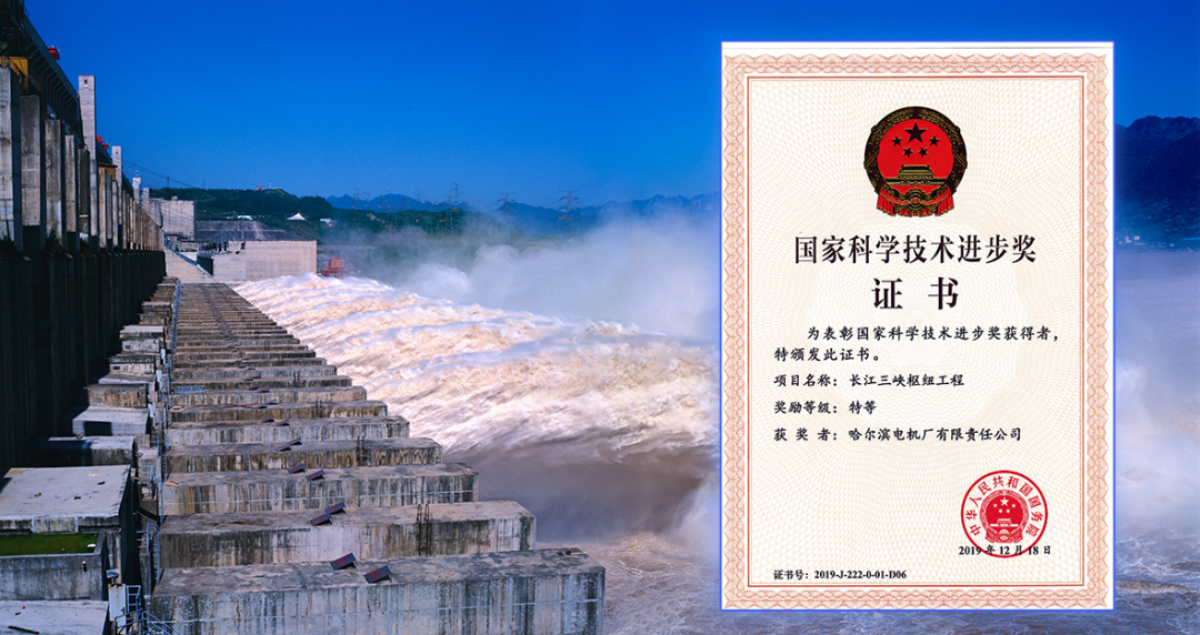 尊龙凯时·(中国集团)官方网站
