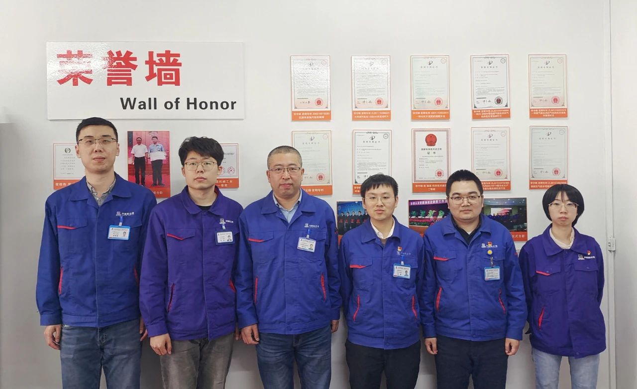 尊龙凯时·(中国集团)官方网站