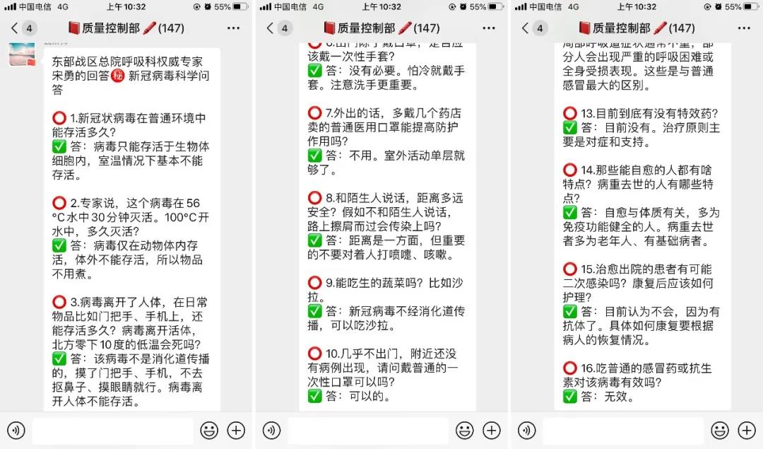 尊龙凯时·(中国集团)官方网站