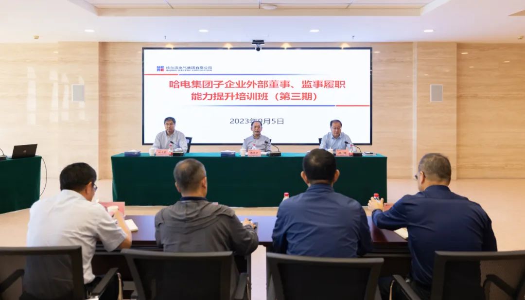 尊龙凯时·(中国集团)官方网站