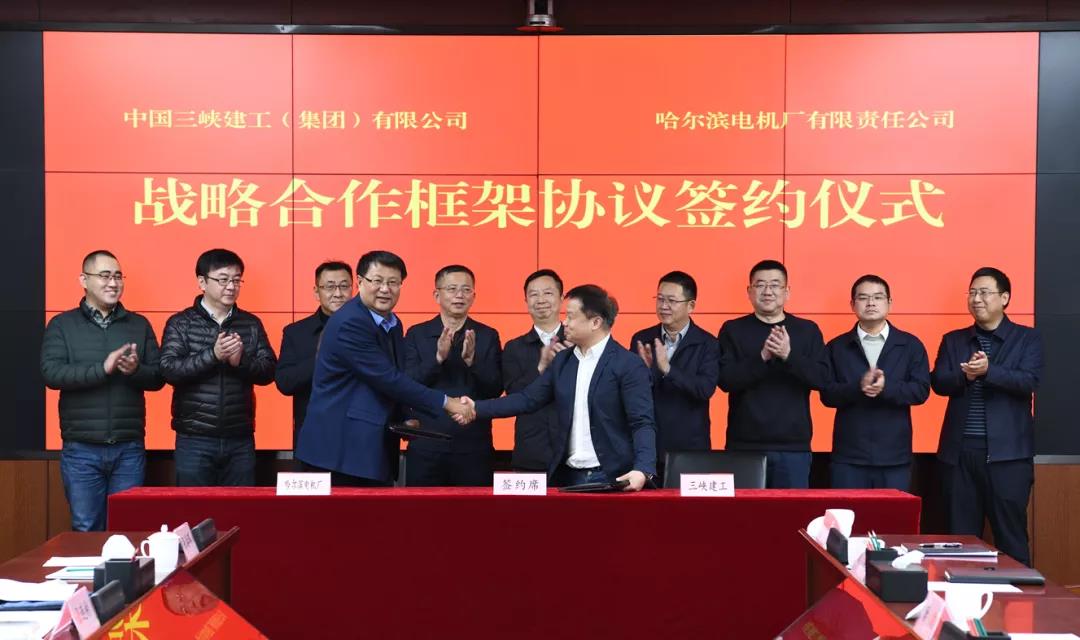 尊龙凯时·(中国集团)官方网站