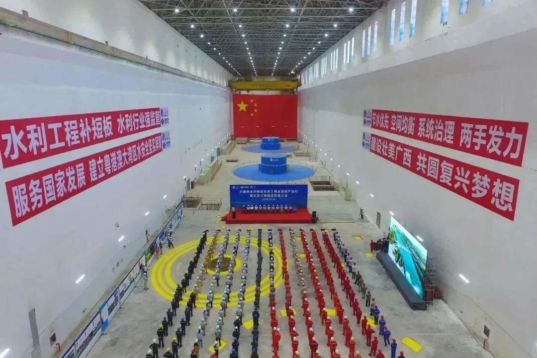 尊龙凯时·(中国集团)官方网站