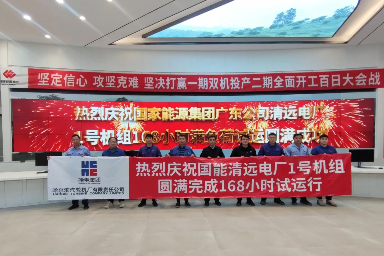 尊龙凯时·(中国集团)官方网站