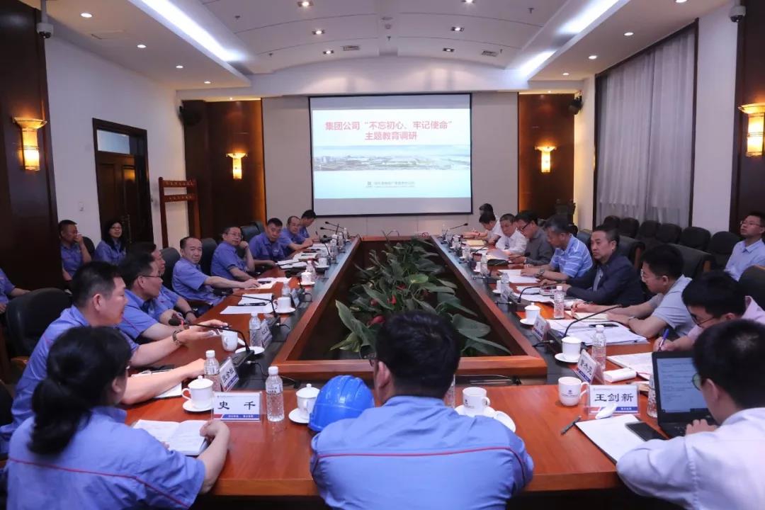 尊龙凯时·(中国集团)官方网站