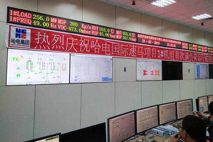 尊龙凯时·(中国集团)官方网站