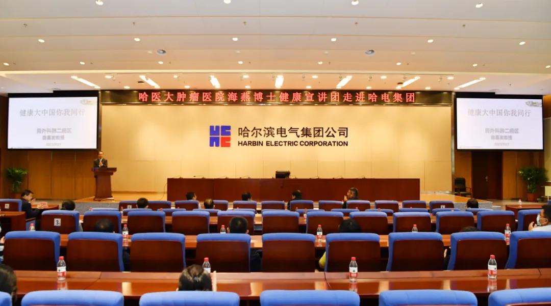 尊龙凯时·(中国集团)官方网站