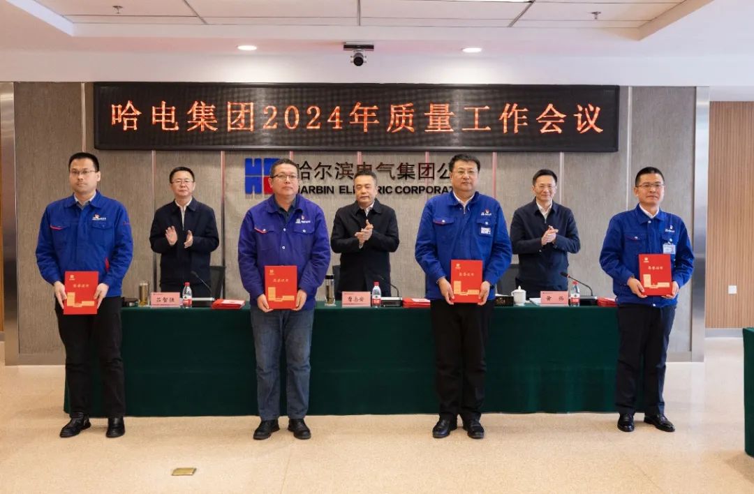 尊龙凯时·(中国集团)官方网站