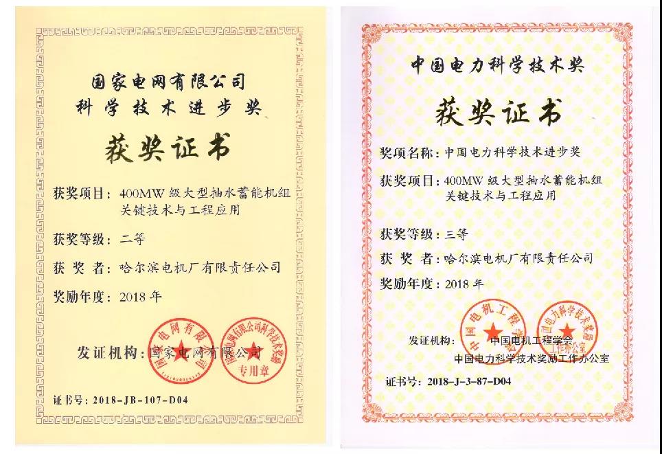 尊龙凯时·(中国集团)官方网站