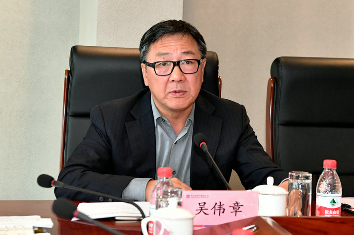 尊龙凯时·(中国集团)官方网站