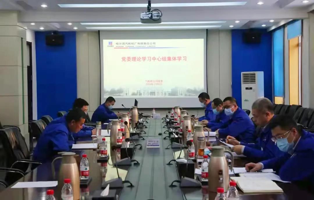 尊龙凯时·(中国集团)官方网站