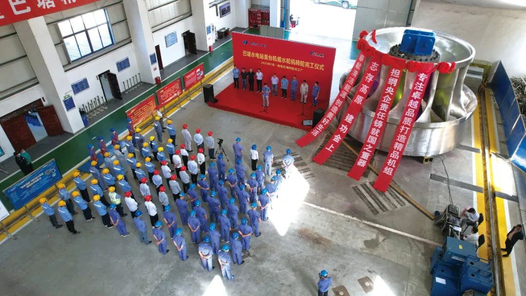 尊龙凯时·(中国集团)官方网站