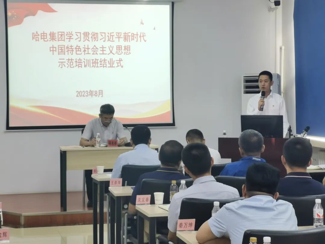 尊龙凯时·(中国集团)官方网站