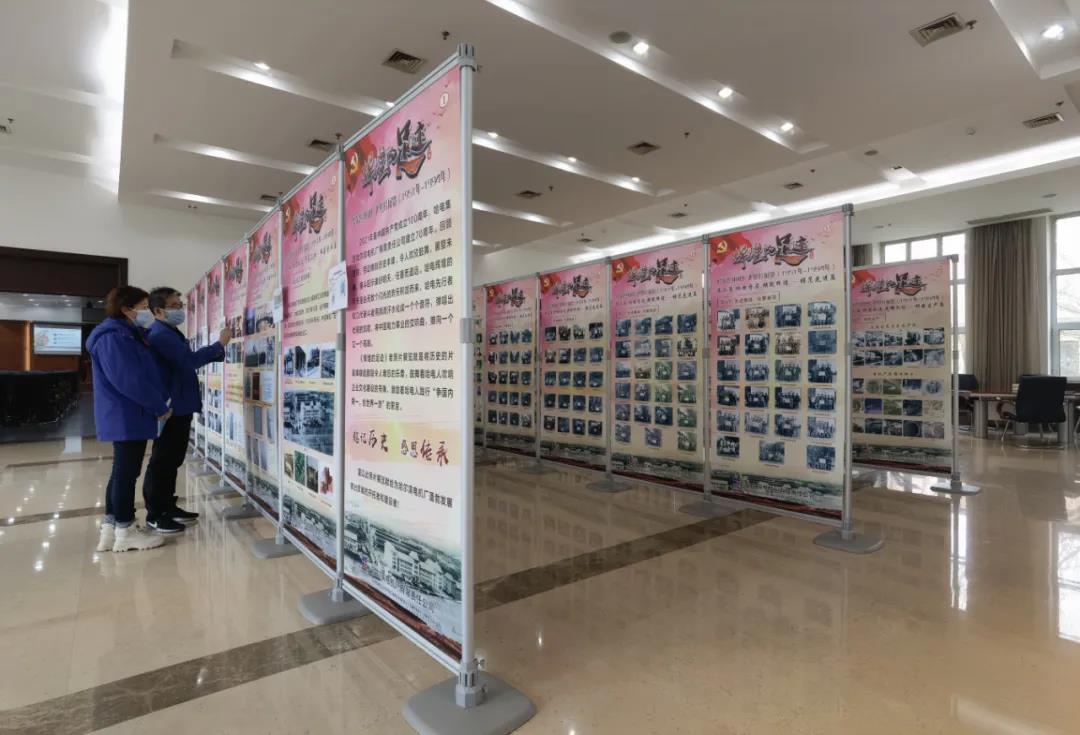 尊龙凯时·(中国集团)官方网站