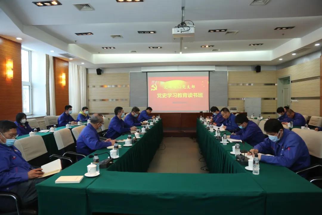 尊龙凯时·(中国集团)官方网站