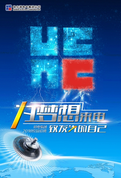尊龙凯时·(中国集团)官方网站