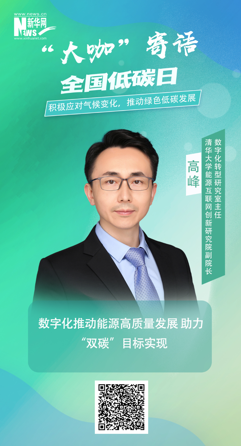 尊龙凯时·(中国集团)官方网站