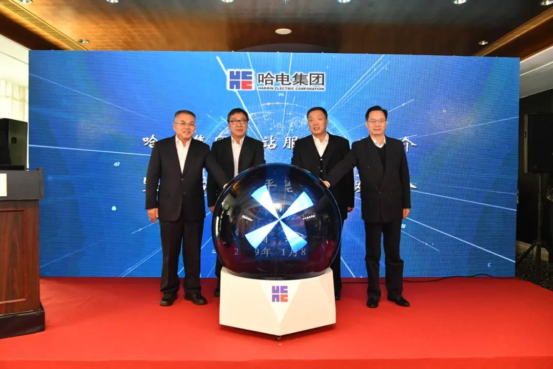 尊龙凯时·(中国集团)官方网站