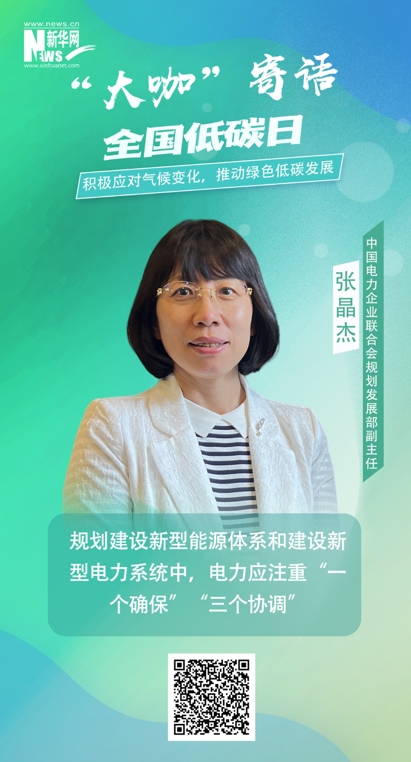 尊龙凯时·(中国集团)官方网站
