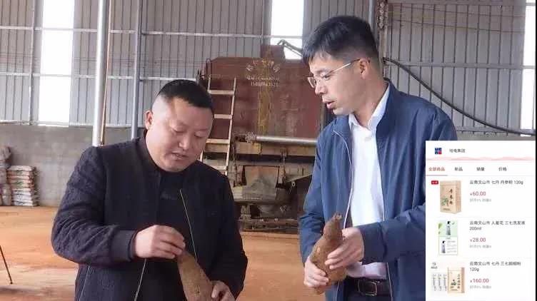 尊龙凯时·(中国集团)官方网站