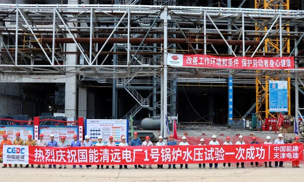 尊龙凯时·(中国集团)官方网站