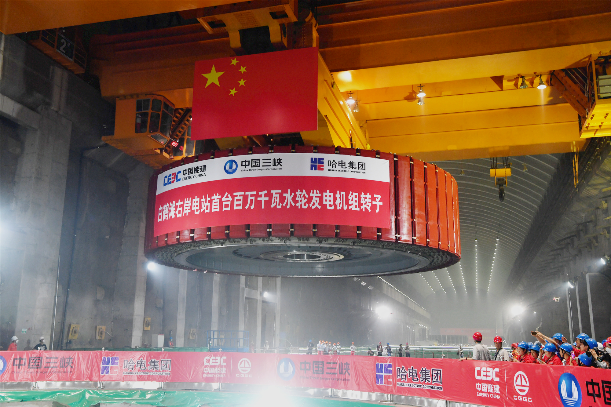 尊龙凯时·(中国集团)官方网站