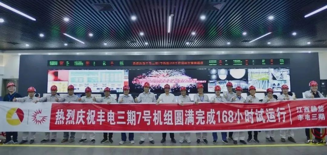 尊龙凯时·(中国集团)官方网站