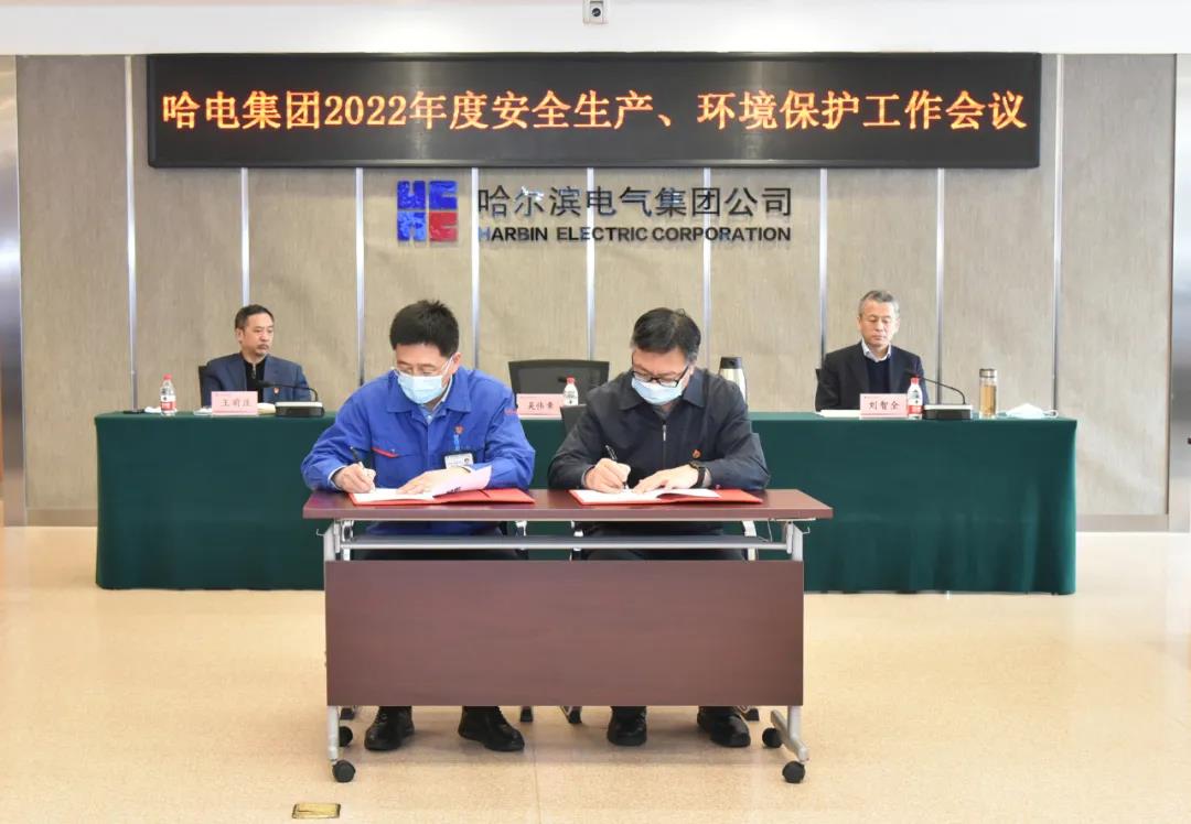 尊龙凯时·(中国集团)官方网站