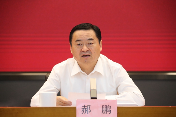 尊龙凯时·(中国集团)官方网站