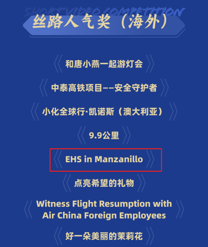 尊龙凯时·(中国集团)官方网站