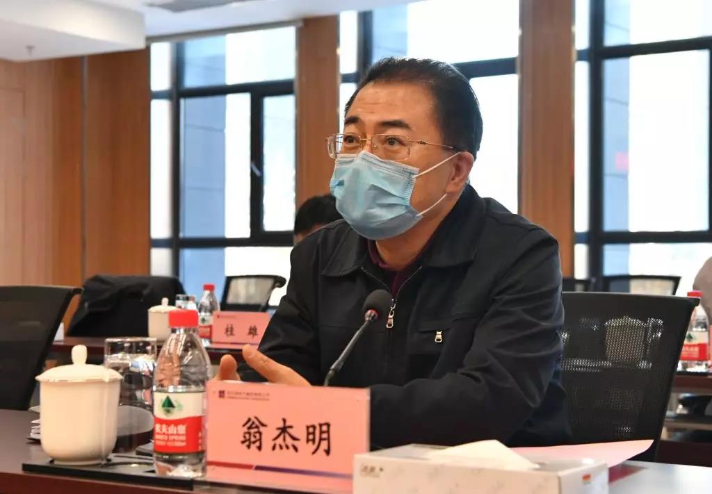 尊龙凯时·(中国集团)官方网站