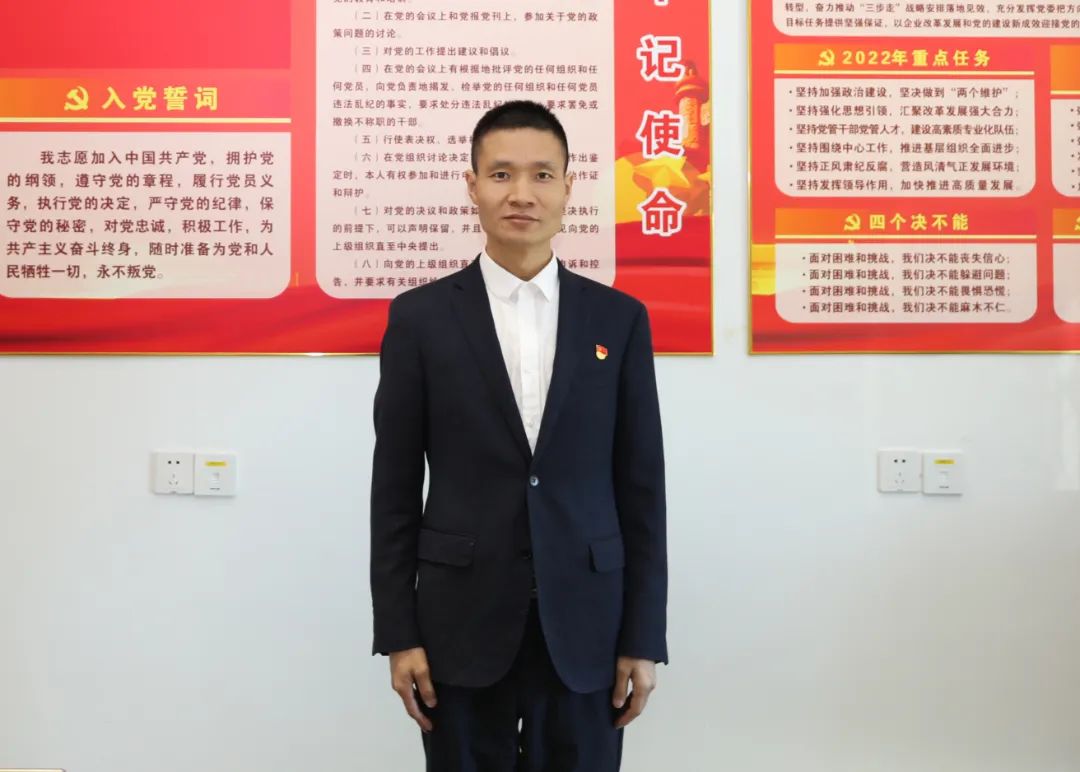 尊龙凯时·(中国集团)官方网站