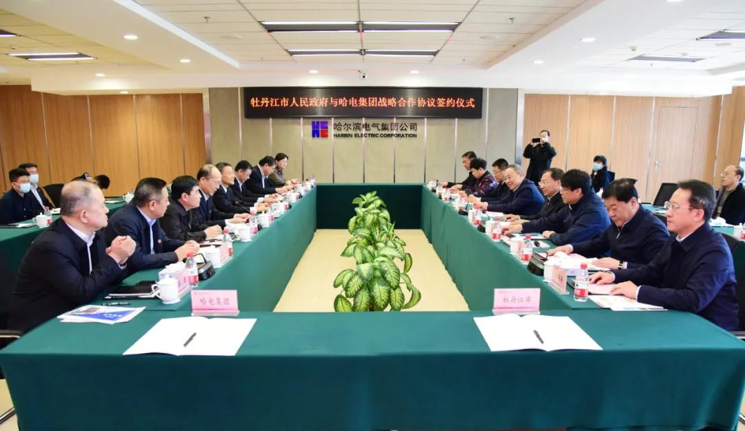 尊龙凯时·(中国集团)官方网站