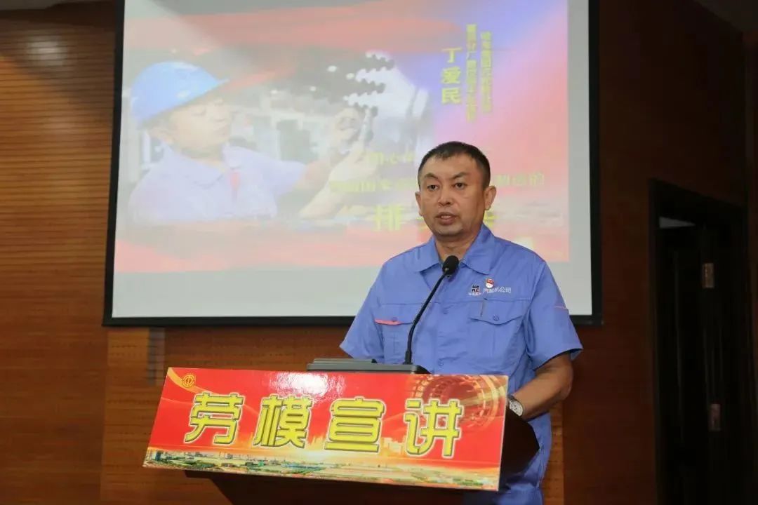 尊龙凯时·(中国集团)官方网站