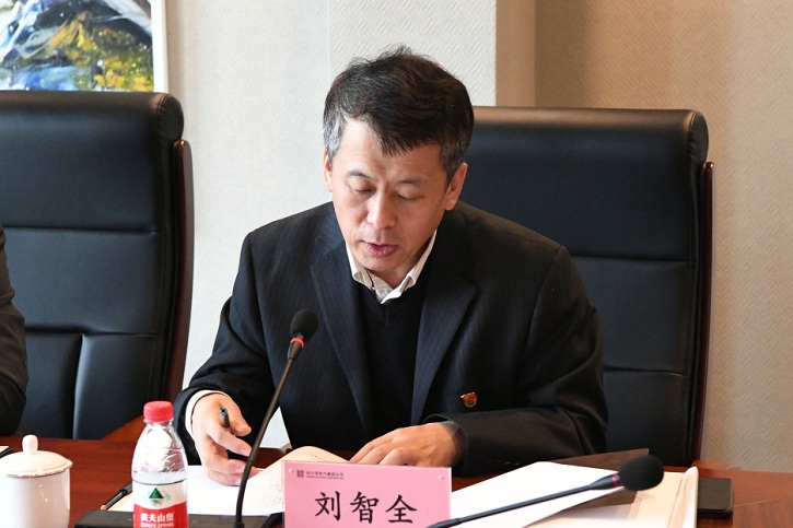 尊龙凯时·(中国集团)官方网站