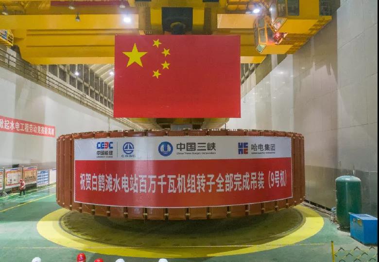 尊龙凯时·(中国集团)官方网站