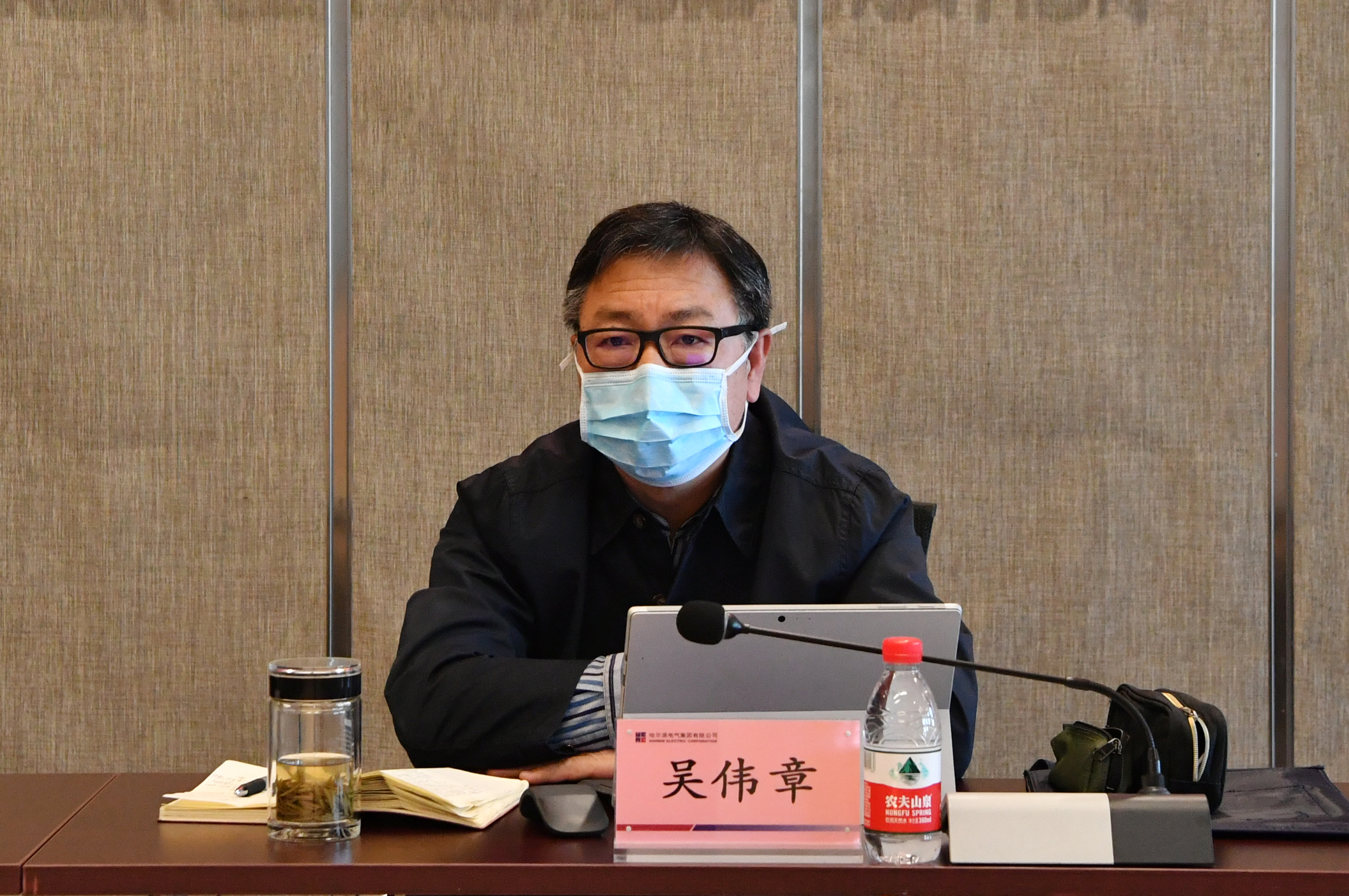 尊龙凯时·(中国集团)官方网站
