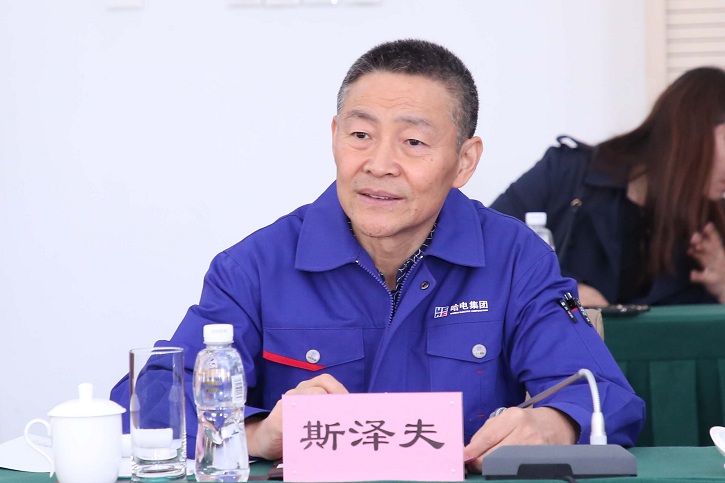 尊龙凯时·(中国集团)官方网站