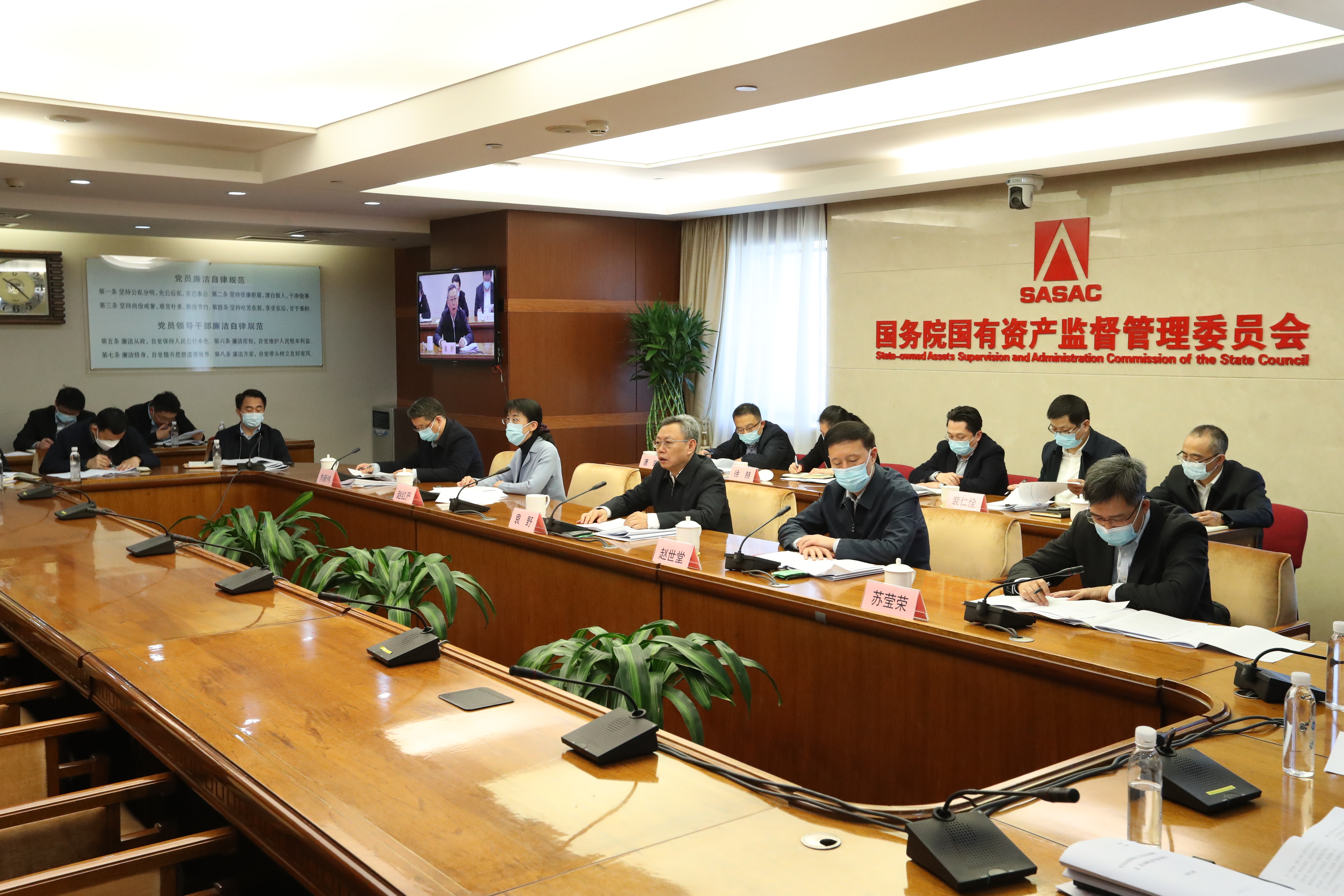 尊龙凯时·(中国集团)官方网站