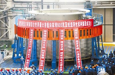 尊龙凯时·(中国集团)官方网站