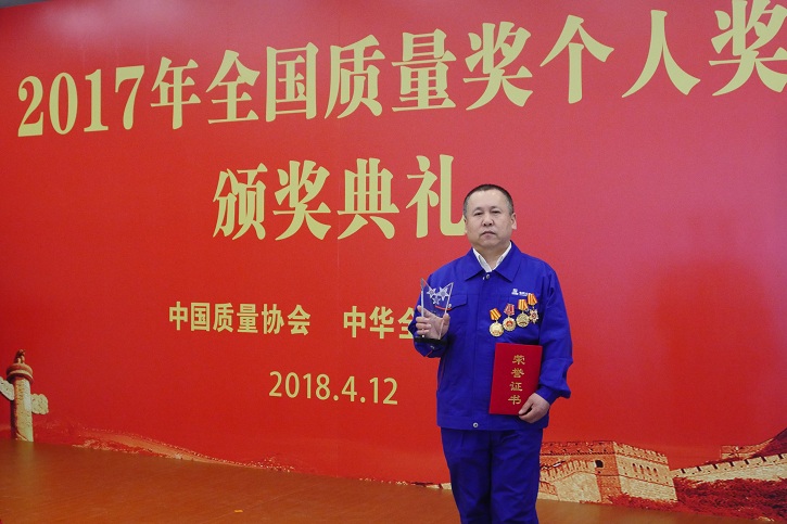 尊龙凯时·(中国集团)官方网站