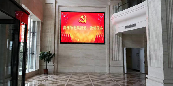 尊龙凯时·(中国集团)官方网站