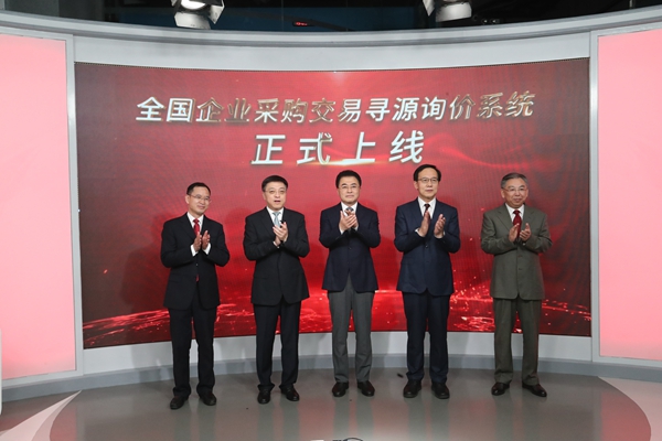 尊龙凯时·(中国集团)官方网站
